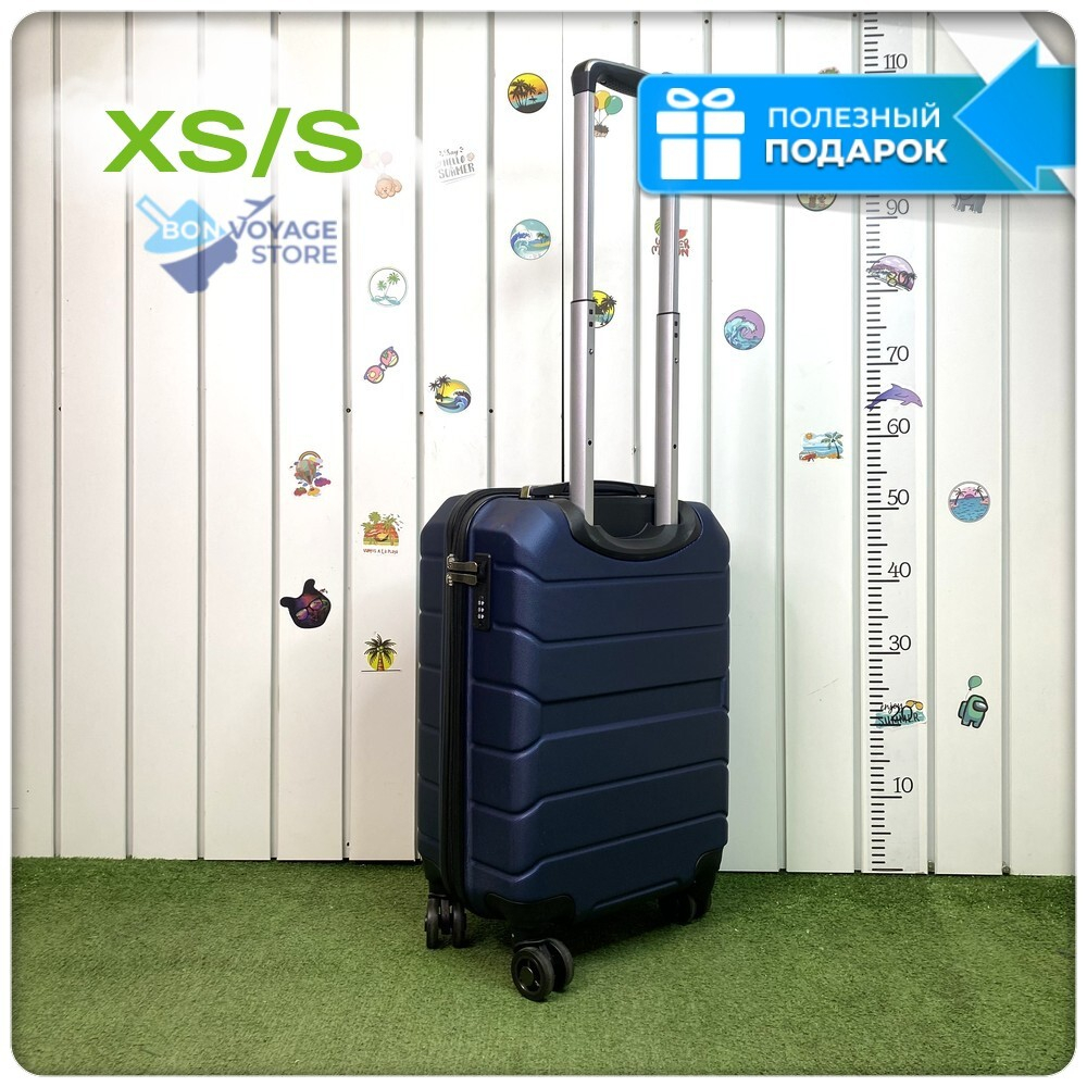 Ручная кладь Freedom Model Three, Темно-синий, S