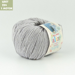 Baby wool (alize)