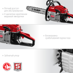 ЗУБР 49 см3, 45 см, бензопила (ПБЦ-М49-45)