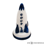 Шахматы "Космос"