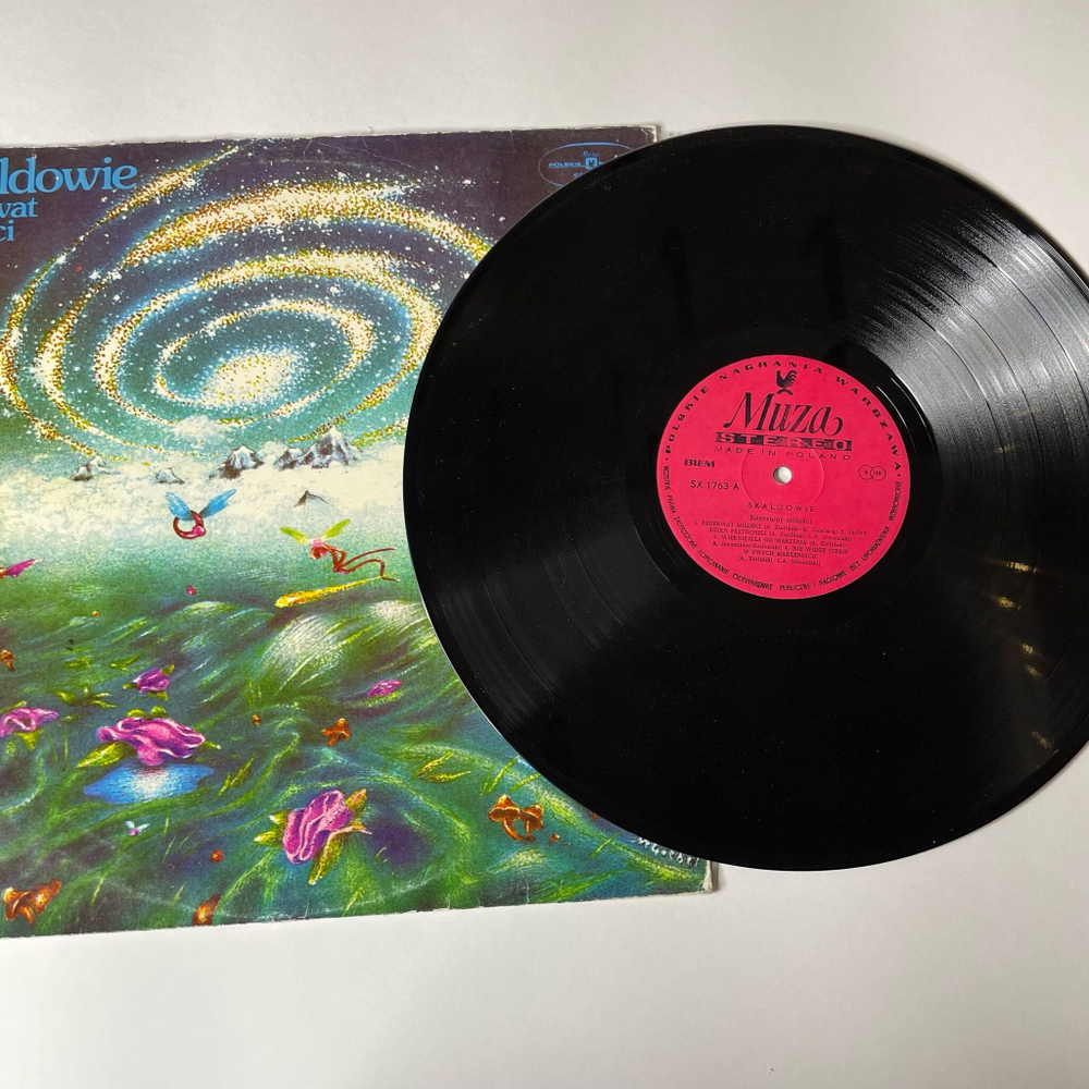 Винтажная виниловая пластинка LP Skaldowie Скальды Rezerwat Milosci (Польша 1979)