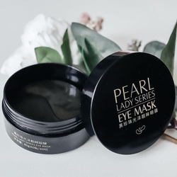 Гидрогелевые патчи с чёрным жемчугом, 60шт