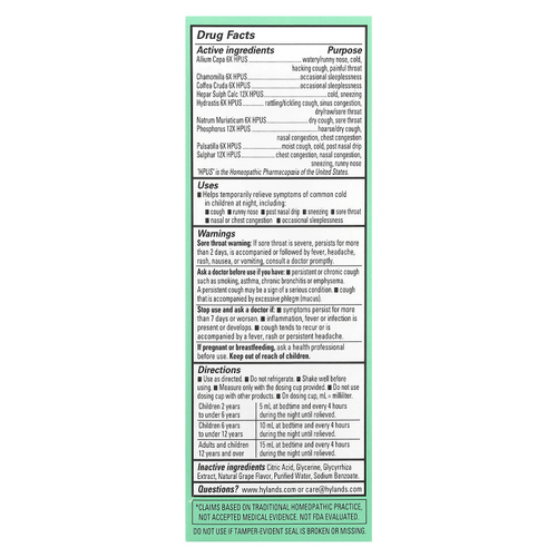 Hyland's Naturals, Для детей, от простуды и кашля в ночное время, для детей от 2 до 12 лет, из натурального винограда, 118 мл (4 жидк. Унции)