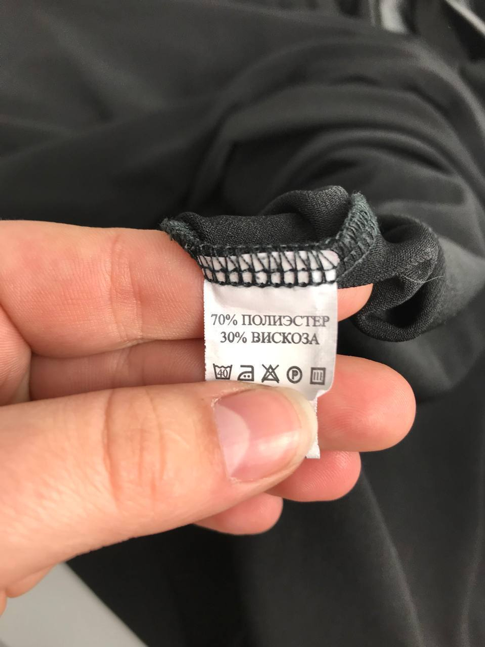 Платье Anna style с акцентом на талии  46 размер