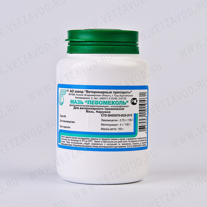 Мазь "Левомиколь", 150 г