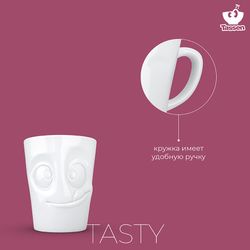 Кружка Tasty, 350 мл, белая