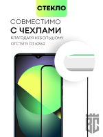 Набор стекол BROSCORP для TCL 20Y;TCL 20E оптом (арт. TCL-20Y-FSP-SET2)