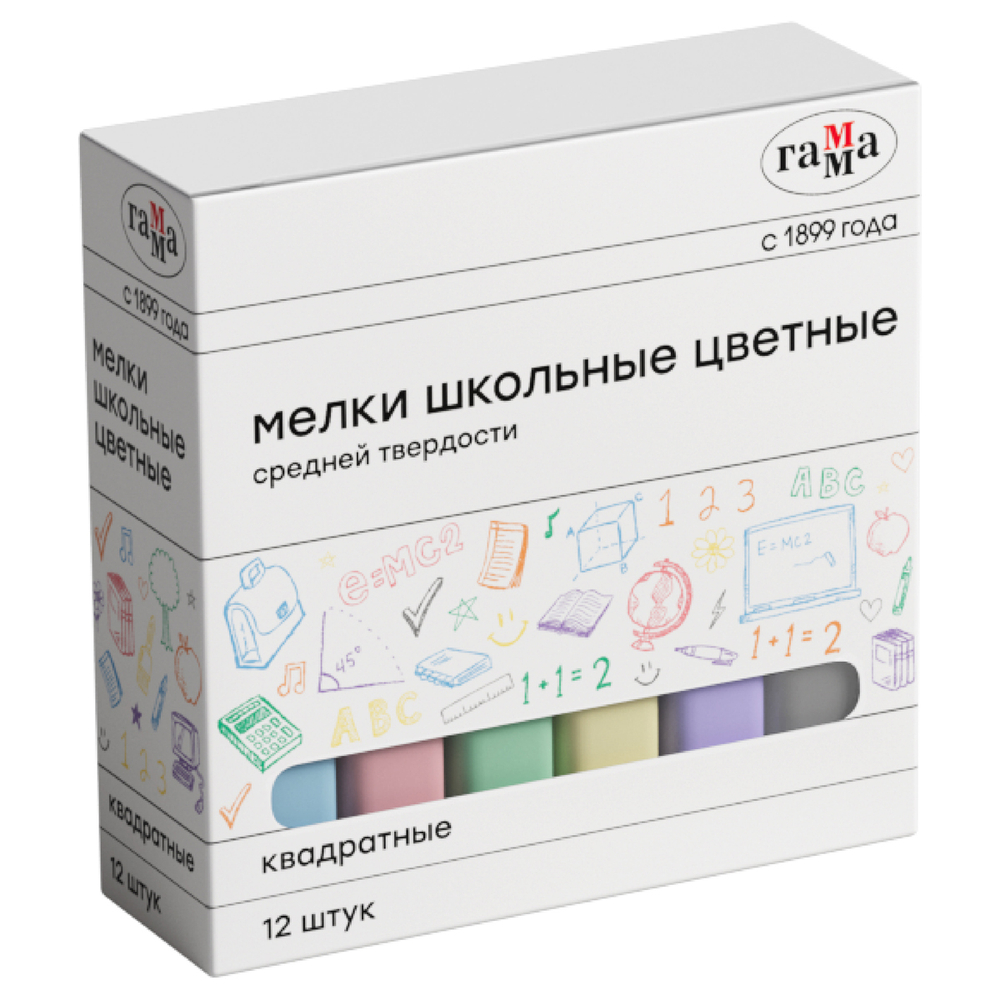 Мелки школьные цветные Гамма, 12шт., средней тверд., квадратные, картонная коробка