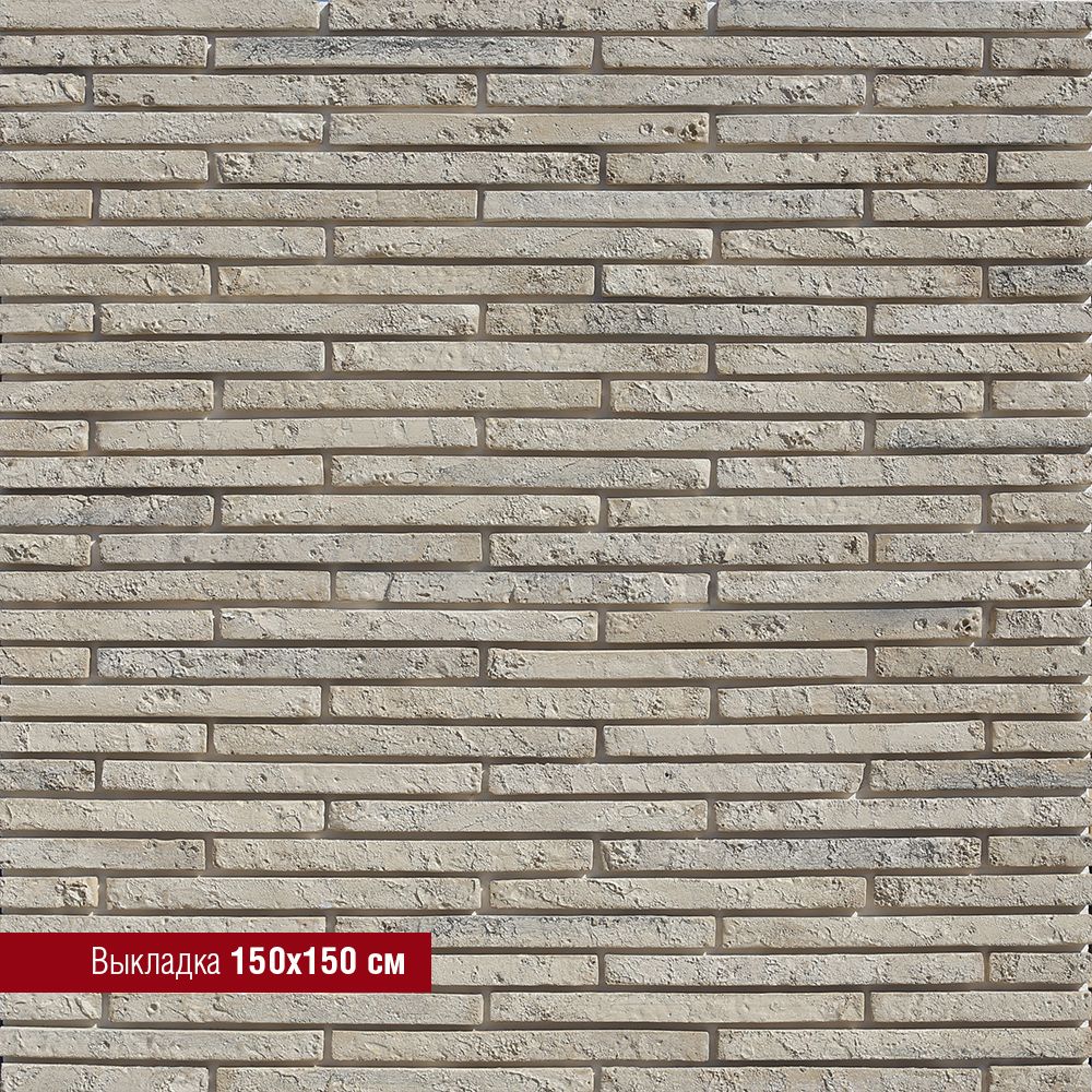 White Hills - Декоративный кирпич - Бран Брик 699-10