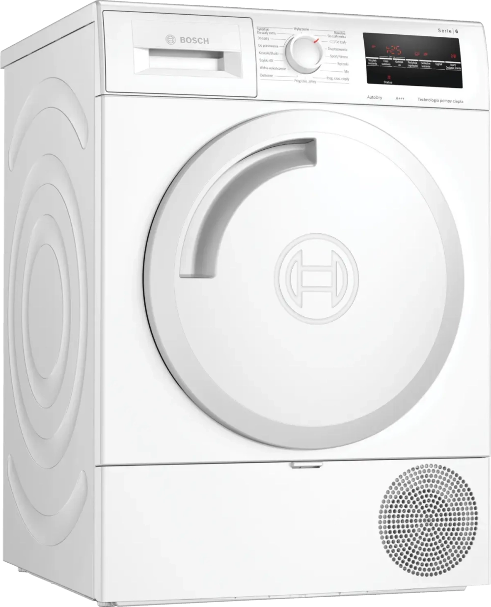 Сушильная машина Bosch WTR84TL0PL