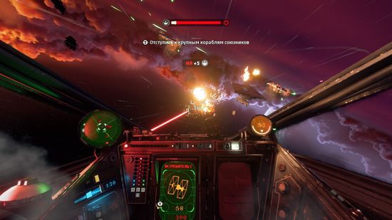 PS4 Star Wars Squadrons (поддержка PS VR) (Б/У, Русские субтитры, CUSA-15089)
