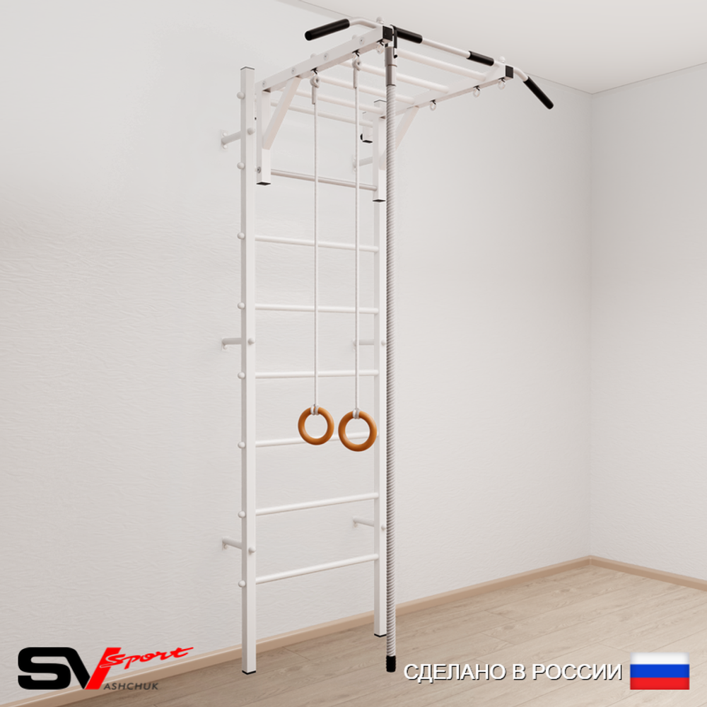 Шведская стенка Sv Sport 533 (Турник рукоход/Канат/Кольца)