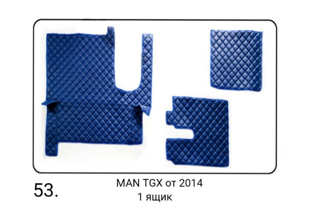 Коврики стеганые из искусственной кожи 53 MAN TGX от 2014-г. 1 ящик (Польша)