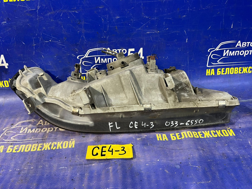 Фара передняя правая Honda RAFAGA 1994