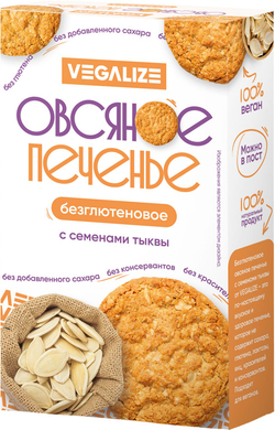 Печенье овсяное С семенами тыквы без глютена VEGALIZE, 14 шт