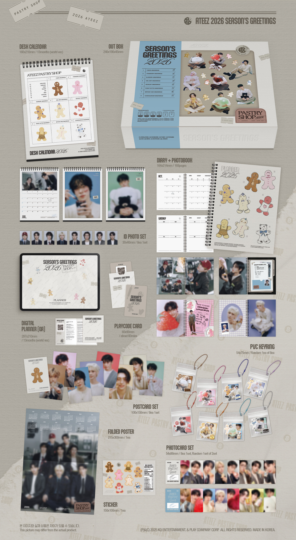 Набор ATEEZ - 2026 SEASON'S GREETINGS