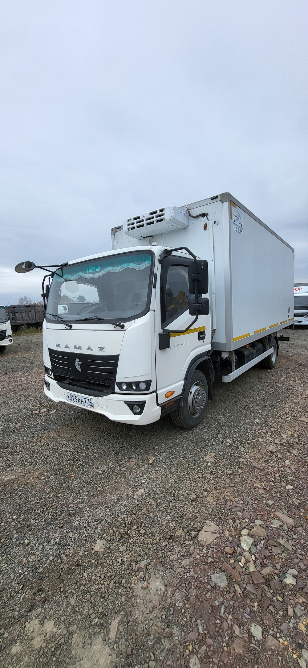 Автомеханический Завод 5758* на шасси КамАЗ 43089 4x2 Изотермический/рефрижератор 57589A (Рефрижерат