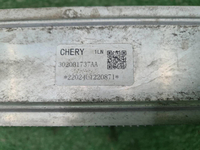 Интеркулер Chery Tiggo 8 Pro Max (2022-н.в.)