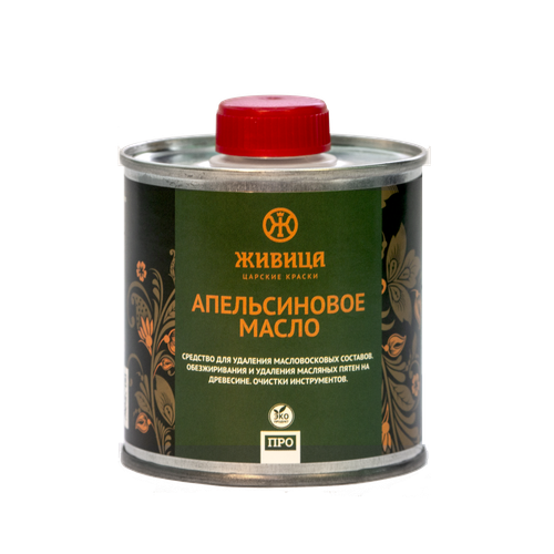 Апельсиновое масло