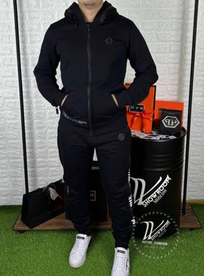 Спортивный костюм Philipp Plein Zippers