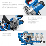 Пила торцовочная сетевая ЗУБР ППТ-216 с протяжкой Профессионал ППТ-216-П