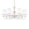 Подвесная люстра Favourite Malta 1730-7P