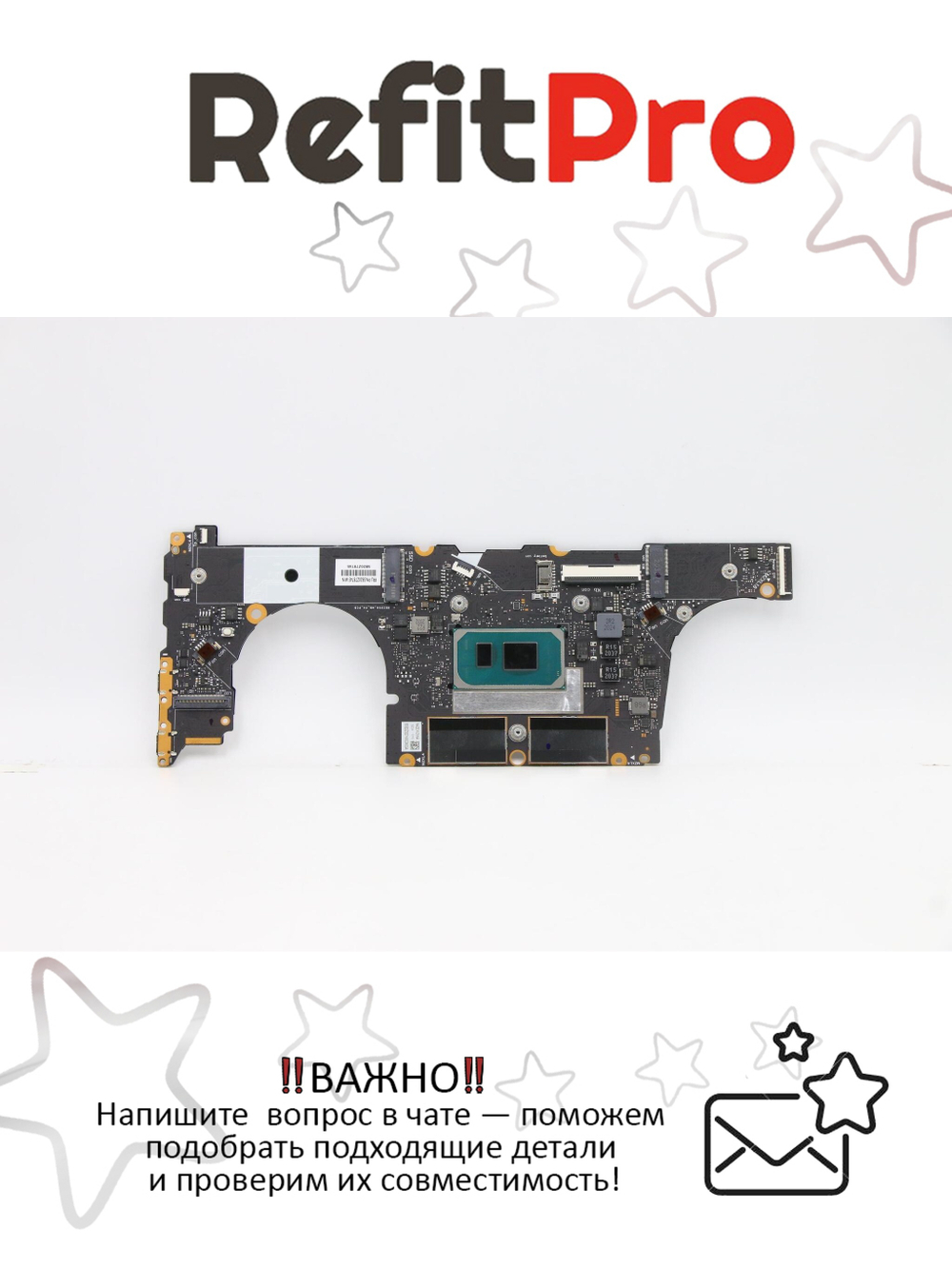 Материнская плата для ноутбука Lenovo Yoga Slim 7 Carbon 13ITL5. H82EV i7-1165G7 UMA 16G LP4X WIN (5B20Z78745), оригинал