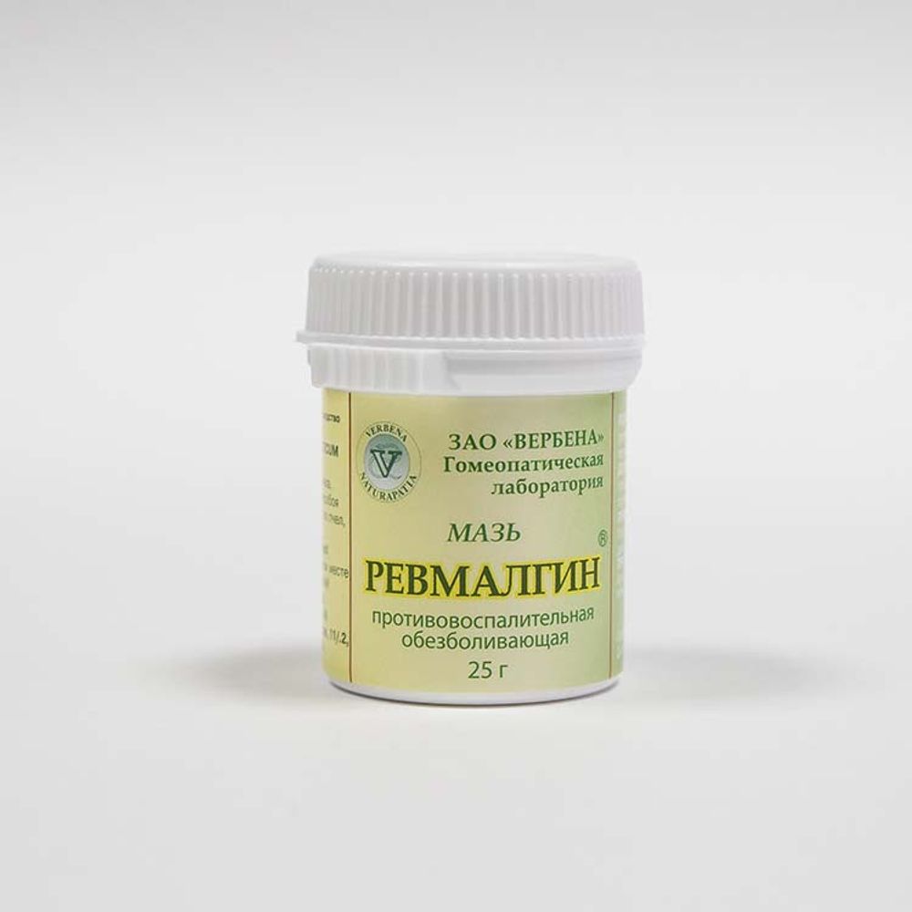 Комплекс «Сустанорм»