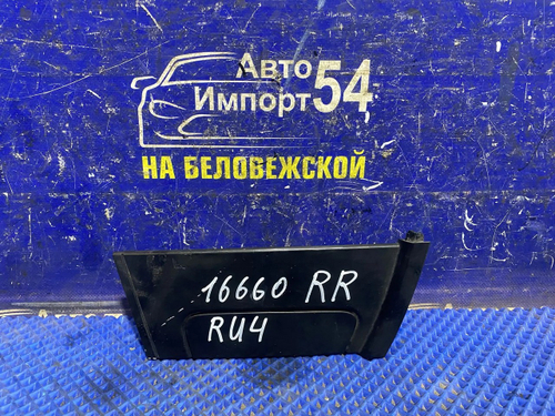 Ручка двери задней правой внешняя Honda VEZEL 2013-2018