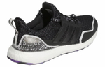 Кроссовки Adidas Ultraboost 5.0 Dna