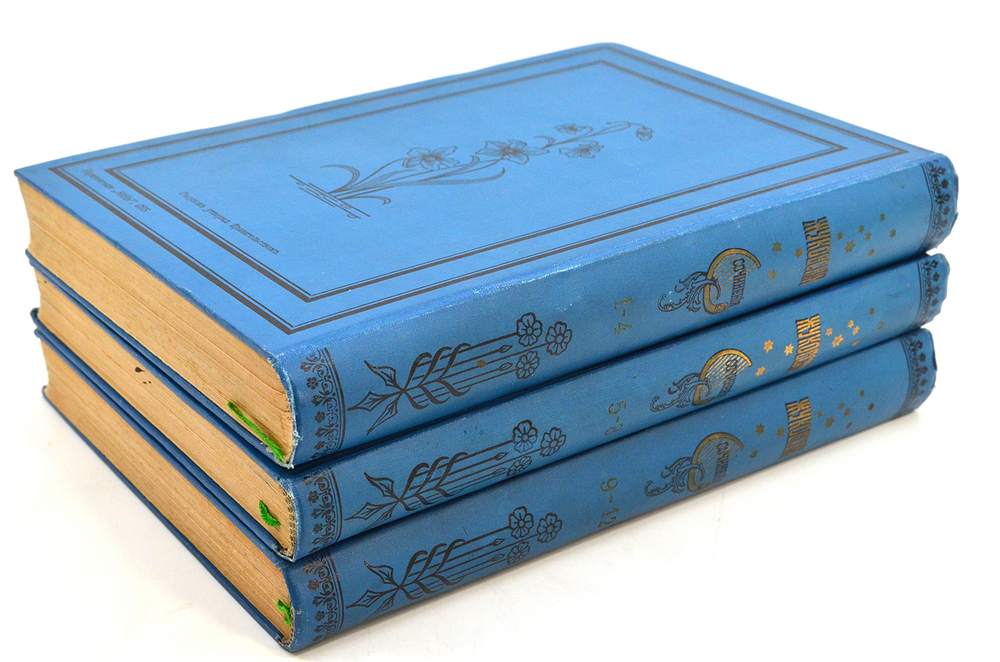 Жуковский В. А. Полное собрание сочинений . В 12 томах.  В 3-х книгах, СПб. 1902 г.