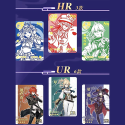 Коллекционные карточки "Геншин Импакт / Genshin Impact - Фиолетовая упаковка"