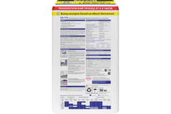 Смесь для пола самовыравнивающаяся Церезит CN 173 от 6 до 60 мм 20 кг