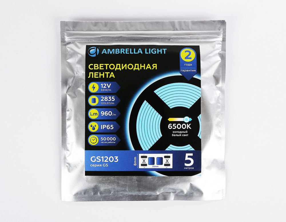 Ambrella Светодиодная лента Ambrella Light GS1203 2835 120Led /9.6W m/ 12V IP65 6500K 5m/кратность резки 25mm LED Strip 12V GS1203