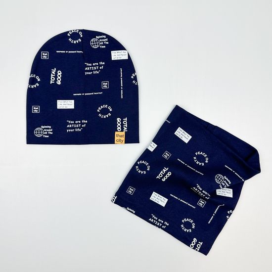 Комплект двухслойный (плотный), Темно-синий