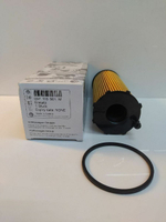 Фильтр масляный 057115561M VW Touareg I, Touareg II, Passat CC II