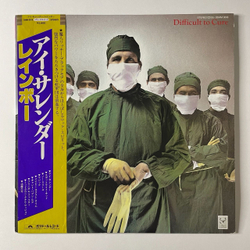 Винтажная виниловая пластинка LP Rainbow Difficult To Cure (Japan 1981) (Obi) Spotlight Kid