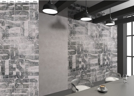 Панель ПВХ Ламинированная Бетон Беркли, 250мм