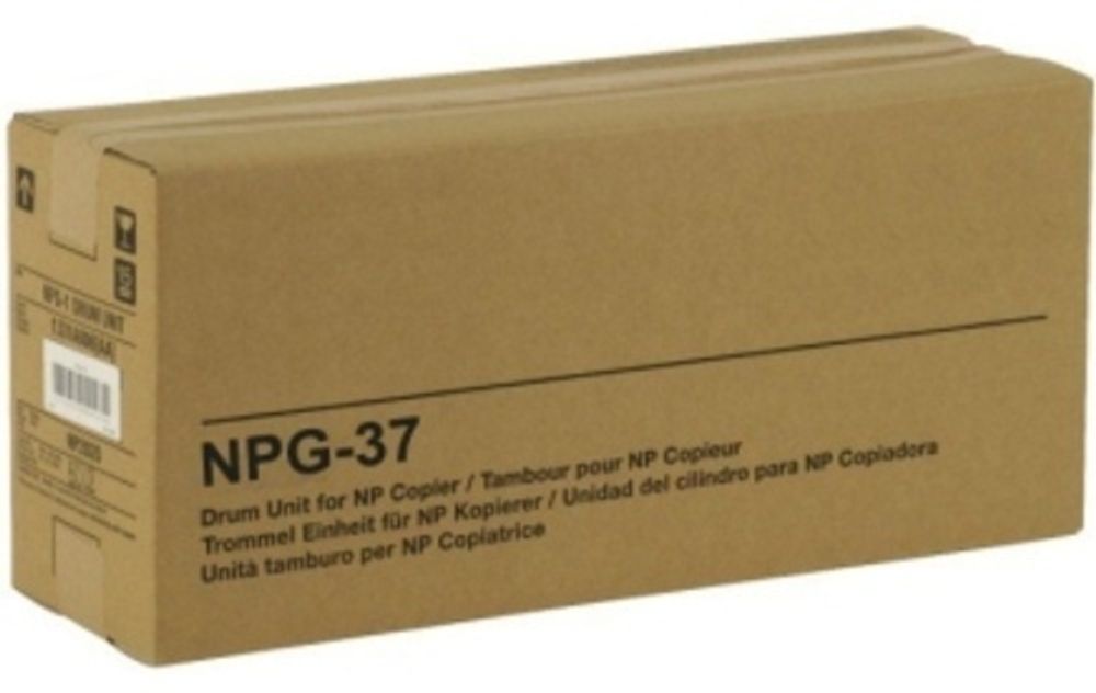 Картриджи OEM Drum Unit (C-EXV23)/(NPG-37)/(GPR-25) (0021529) черный