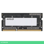 Оперативная память AMD 4GB DDR3 SO-DIMM PC3-12800 (R534G1601S1SL-U)