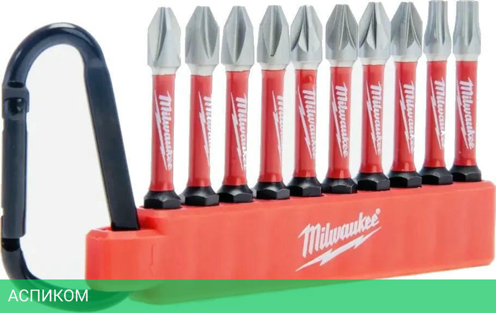 Набор бит Milwaukee Shockwave 10шт в держателе с карабином №2 (4932492939)