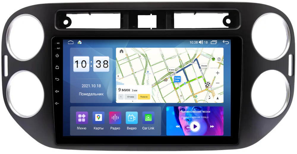 Магнитола для Volkswagen Tiguan 2011-2017 - Parafar PF488LUX1UHD на Android 13, QLED, ТОП процессор, 8Гб+128Гб, CarPlay, 4G SIM-слот