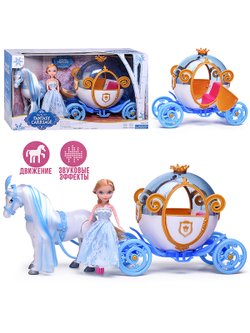 Карета с лошадью с принцессой со звуком (118А)