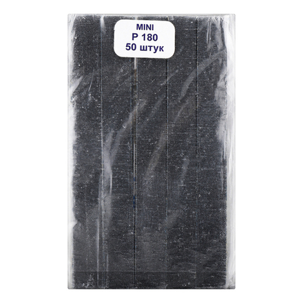 Файлы на основу MINI standart (50шт) P180