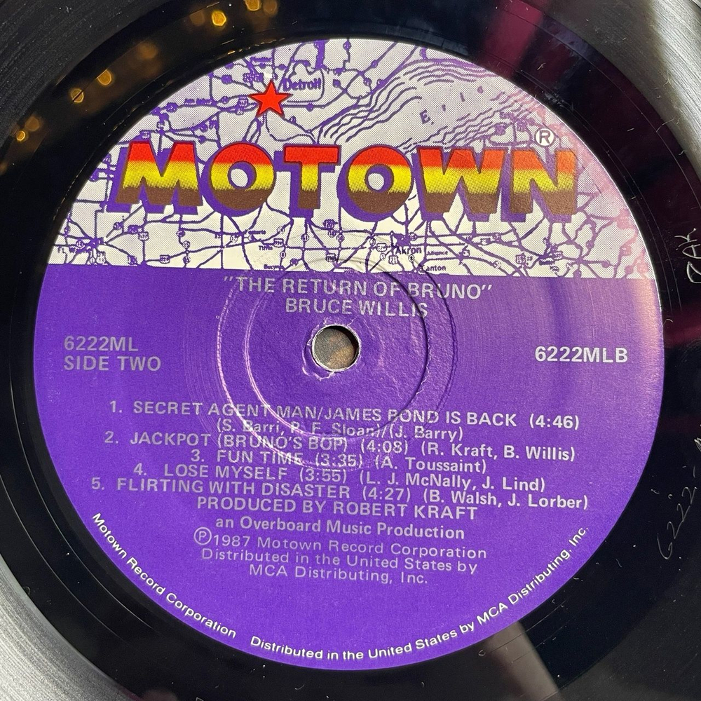 Винтажная виниловая пластинка LP Bruce Willis The Return Of Bruno (USA 1987) Secret Agent Man