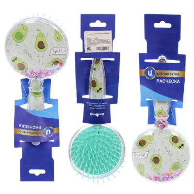 Расческа массажная детская «ФРАТТИ БУМ», авокадики, форма круглая, 17,5*8см (блистер Ультрамарин)
