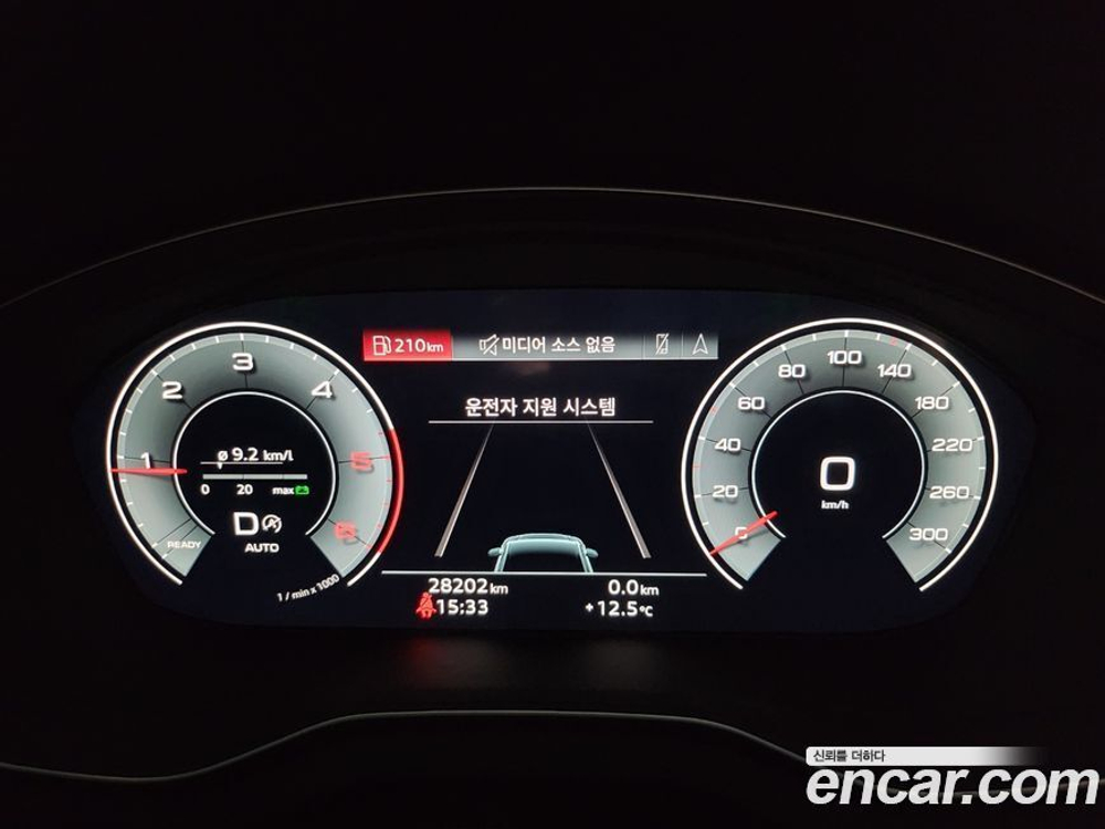 Audi Q5 (FY) 40 TDI Quattro Premium (01.2023)