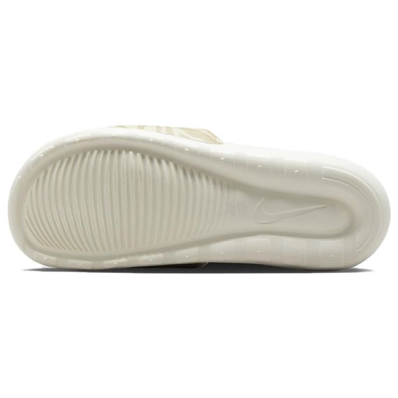 Nike Victori One 'Coconut Milk Zebra'