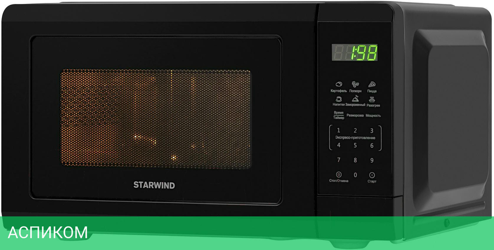 Микроволновая печь Starwind SMW4320 черный