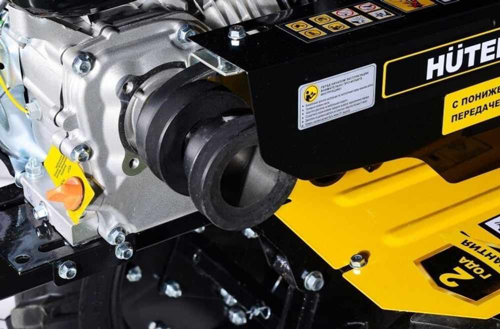 Мотоблок HUTER МК-7800P-4х2 (с пониженной передачей) 70/5/45